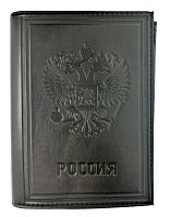 Обложка для документов "3 в 1" | Россия | Чёрный